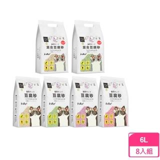 【RoLife】天然環保豆腐貓砂6L-8包組(奶香/綠茶香/薰衣草/水蜜桃)  RoLife 簡約生活