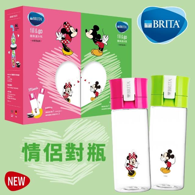 【BRITA】Fill&Go 隨身濾水瓶600ml (1瓶4芯)