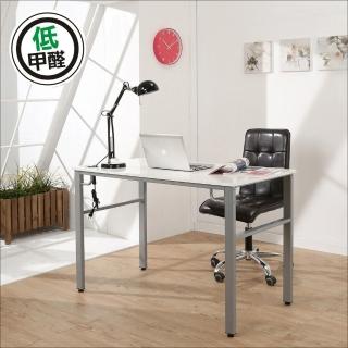 【BuyJM】低甲醛木紋白120公分穩重工作桌/電腦桌  BuyJM
