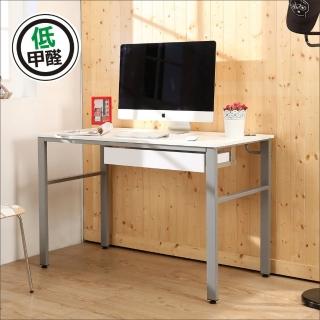 【BuyJM】低甲醛木紋白120公分單抽屜工作桌/電腦桌  BuyJM