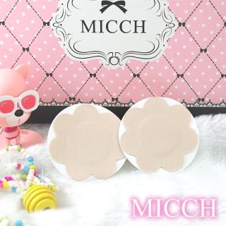 【MICCH】台灣製舒柔布面花瓣胸貼三副組 推薦  MICCH