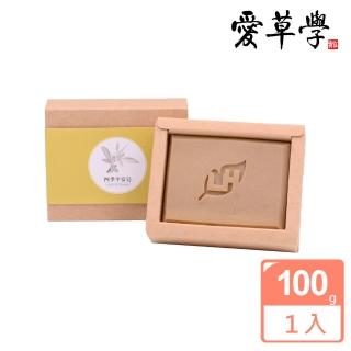【愛草學】四季平安皂-100g(無添加防腐劑、人工色素、香精)  愛草學