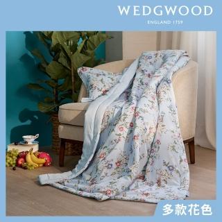 【WEDGWOOD】100%天絲300織印花涼被-兩款任選(單人150x195cm)好評推薦  WEDGWOOD