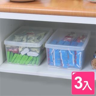 【真心良品】艾樂長型保鮮盒6.5L(3入)  真心良品