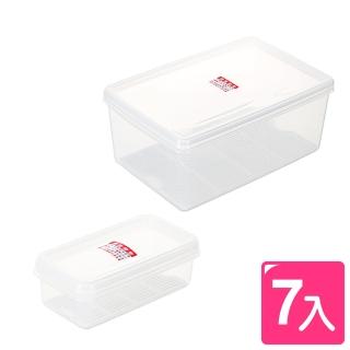 【真心良品】艾樂長型保鮮盒6.5L+0.8L(7入)  真心良品