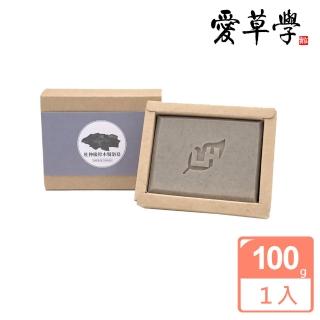 【愛草學】杜仲接骨木髮浴皂-100g(無添加防腐劑、人工色素、香精)  愛草學