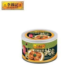 【李錦記】蠔皇極品鮑魚x1罐(4顆裝)優惠推薦  李錦記