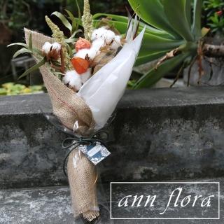 【ann flora】自然田園風乾燥花束(主要為各式乾燥花) 推薦  ann flora