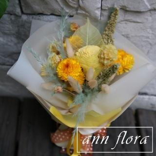 【ann flora】黃色系乾燥花束(主要為各式乾燥花)品牌優惠  ann flora