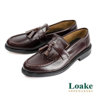 【Loake】流蘇造型配飾典雅樂福鞋 深棕色(LK046-DBR)優惠推薦  Loake