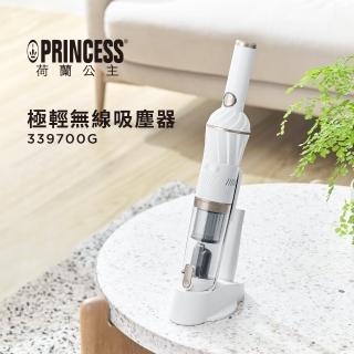 【PRINCESS 荷蘭公主】極輕無線吸塵器-香檳金(339700G)  PRINCESS 荷蘭公主