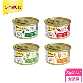 【Gimpet 竣寶】超級貓罐/70g(4種口味)好評推薦  Gimpet 竣寶