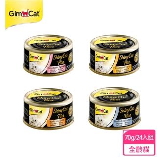 【Gimpet 竣寶】經典貓罐/70g(4種口味) 推薦  Gimpet 竣寶