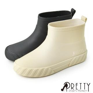 【Pretty】女款質感霧面防水輕巧短筒雨靴/雨鞋(米色、黑色)優惠推薦  Pretty
