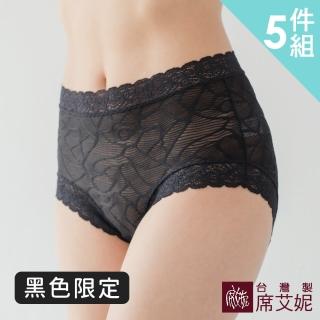 【SHIANEY 席艾妮】台灣製造 透膚高腰蕾絲內褲 黑色限定(3件組)  SHIANEY 席艾妮