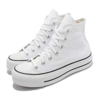 【CONVERSE】休閒鞋 All Star Lift HI 運動 女鞋 高筒 厚底 基本款 穿搭 帆布鞋 白 黑(560846C) 推薦  CONVERSE