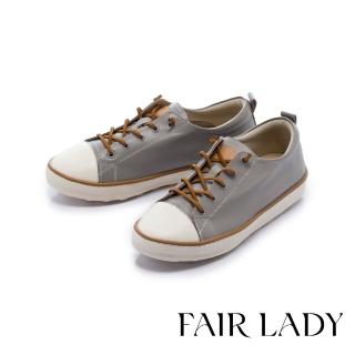 【FAIR LADY】軟實力 撞色免綁帶厚底休閒鞋(岩灰、502467)好評推薦  FAIR LADY