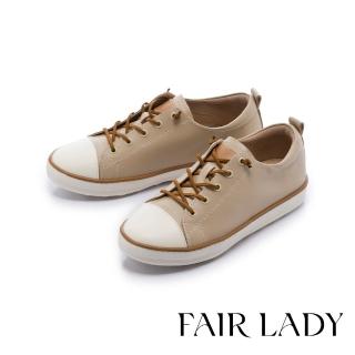 【FAIR LADY】軟實力 撞色免綁帶厚底休閒鞋(香草、502467)  FAIR LADY