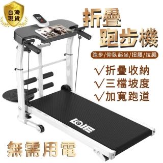 Axefit 破風者磁控飛輪車domestique 同級最大磁阻 優惠推薦 推薦網 運動用品店