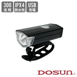 【DOSUN】SF300+ 充電式鋰電車燈 300流明(前燈/警示燈/照明/USB充電/自行車/夜騎)折扣推薦  DOSUN