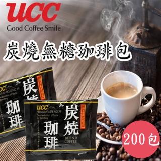 【UCC】炭燒無糖珈琲包100入X2袋(無糖/2.2gX200入)  UCC