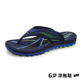 【G.P】男款雙層舒適緩震人字拖鞋G2298M-藍色(SIZE:39-44 共二色) 推薦  G.P