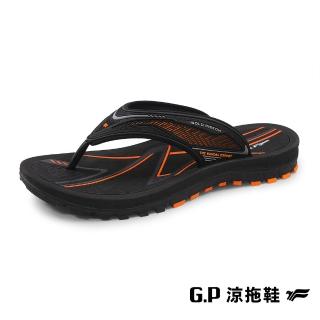 【G.P】男款雙層舒適緩震人字拖鞋G2298M-橘色(SIZE:39-44 共二色)折扣推薦  G.P