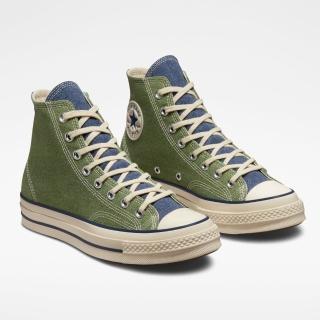 【CONVERSE】CHUCK 70 HI 高筒 休閒鞋 男鞋 女鞋 藍綠色(172817C)  CONVERSE