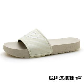 【G.P】女款Be Better運動休閒舒適拖鞋G2284W-奶茶色(SIZE:XS-M 共四色)  G.P
