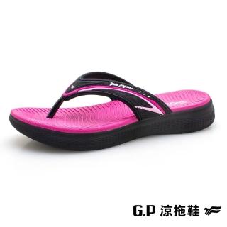 【G.P】Walking2.0 輕量緩震夾腳人字拖鞋 女鞋(黑桃)優惠推薦  G.P