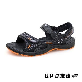 【G.P】戶外休閒磁扣涼拖鞋 男鞋(黑橘)  G.P