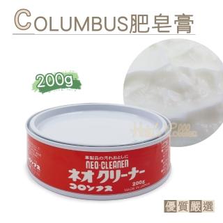 【糊塗鞋匠】K109 日本COLUMBUS肥皂膏200g(1罐)折扣推薦  糊塗鞋匠