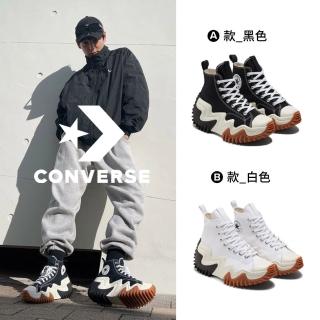 【CONVERSE】RUN STAR MOTION HI 高筒 休閒鞋 男鞋 女鞋 黑色(171545C)  CONVERSE