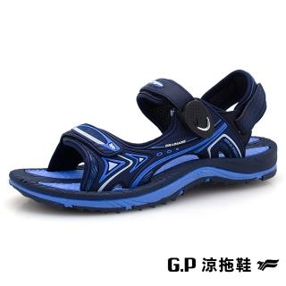 【G.P】女款EFFORT+戶外休閒磁扣兩用涼拖鞋G2396W-藍色(SIZE:36-39 共三色)  G.P