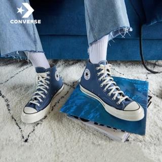 【CONVERSE】CHUCK 70 1970 HI 高筒 休閒鞋 男鞋 女鞋 律動藍 藍色(A00752C)  CONVERSE