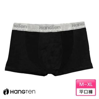 【Hang Ten】高彈力抗菌透氣平口褲_黑_HT-C12017(四角褲 / 男內褲)  Hang Ten