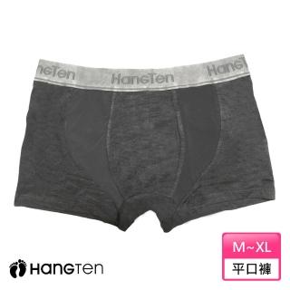 【Hang Ten】高彈力抗菌透氣平口褲_深灰_HT-C12017(四角褲 / 男內褲)  Hang Ten