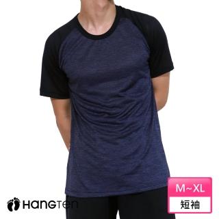 【Hang Ten】MIT陽離子速乾短袖 吸濕快乾 親膚舒適_HT-B12010(丈青)  Hang Ten