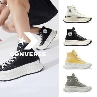 【CONVERSE】CHUCK 70 AT-CX HI 1970 休閒鞋 厚底鞋 男鞋 女鞋 3款任選(A01682C A01681C A02528C)  CONVERSE