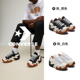 【CONVERSE】RUN STAR MOTION OX 低筒 休閒鞋 男鞋 女鞋 2款任選(172895C 172896C) 推薦  CONVERSE