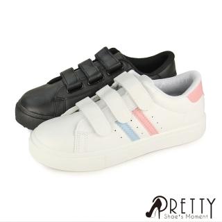 【Pretty】台灣製撞色線條沾黏式休閒鞋/小白鞋(白色、黑色) 推薦  Pretty