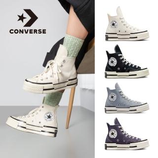 【CONVERSE】CHUCK 70 PLUS 1970 高筒 休閒鞋 厚底鞋 男鞋 女鞋 4款任選(A00915C A00916C A00741C)  CONVERSE