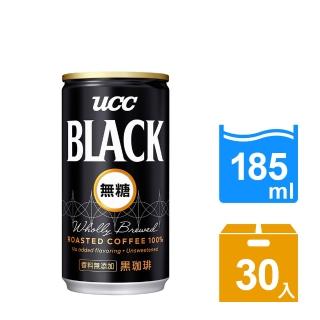 【UCC-週期購】BLACK無糖咖啡185gx2箱(共60入)折扣推薦  UCC