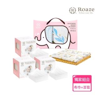 【Roaze 柔仕】乾濕兩用巾+安撫豆毯組合(舒適50片X3+薄款豆毯)  Roaze 柔仕