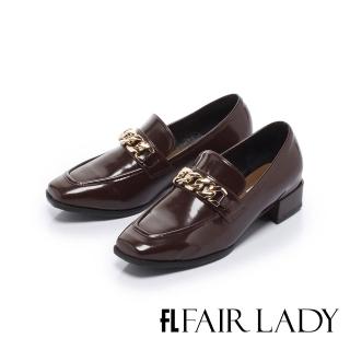 【FAIR LADY】優雅小姐 潮流鏈條方頭低跟樂福鞋(咖啡紅、602590)  FAIR LADY