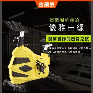 【X-BIKE】金鋼狼飛輪競賽車 18公斤飛輪/商用穩固機身/五槽皮帶/多色可選 70900  X-BIKE