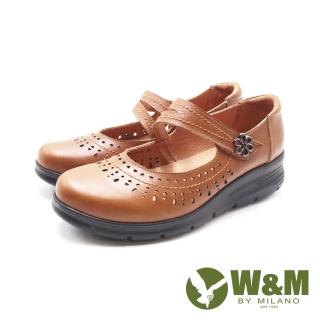 【W&M】女 日系風格厚底增高娃娃鞋 女鞋(棕)  W&M