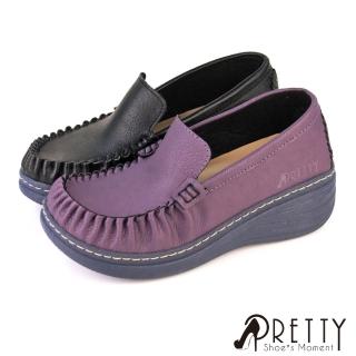 【Pretty】女款台灣製彈力乳膠氣墊輕量厚底休閒鞋/懶人鞋/便鞋(紫色、黑色)  Pretty