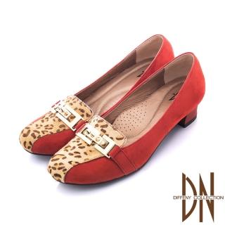 【DN】跟鞋_MIT魅力鉚釘豹紋拼接羊皮低跟鞋(橘紅) 推薦  DN