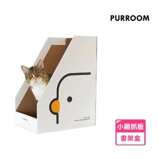 【PURROOM】L型書架盒貓抓板 貓抓板(貓咪玩具 貓玩具 貓咪抓板 貓咪)品牌優惠  PURROOM